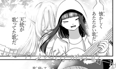 第9話 第２８話　参戦か不参戦か