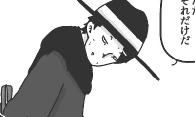 第54話 「ロケットヲ打チ上ゲロ!後半③▷」