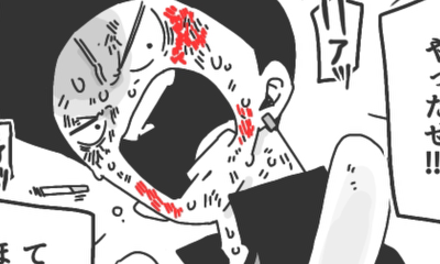 第56話 「ロケットヲ打チ上ゲロ!後半⑤▷」