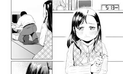 第90話 瑠璃ちゃんは聞いてしまった。