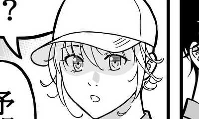 第11話 フィラディルリドアの監獄