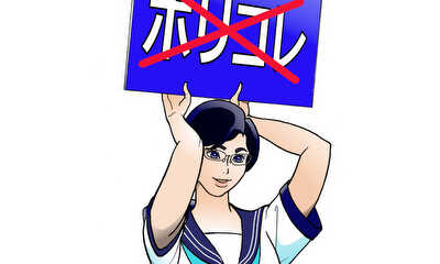 第86話 戒厳令  7/12/2024