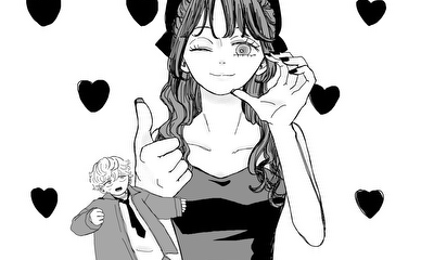 第1話 平凡だけど特別な君。