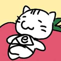 えま