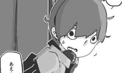 第61話 「拝啓、描キ撮ッタ瞳様ヘ①▷」