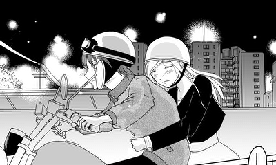 第1話 今日から始まる　１話