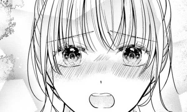 まだ待って