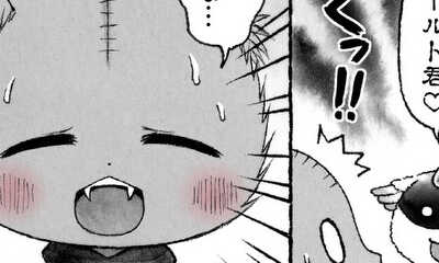 第62話 ケモノだもの