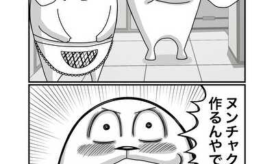 第115話 憧れ