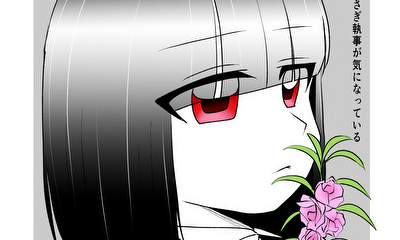 第15話 まるで地獄