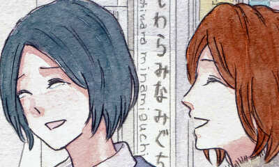 第21話 相互不理解(3)