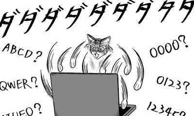 第13話 トイレ