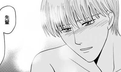 第1話 読み切り