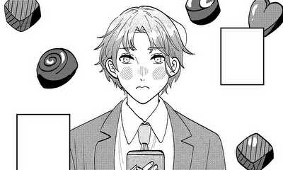 第1話 読み切り