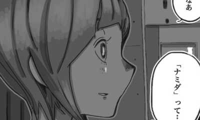 第67話 「クランクイン⑤▷」