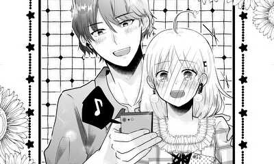 第1話 第一話