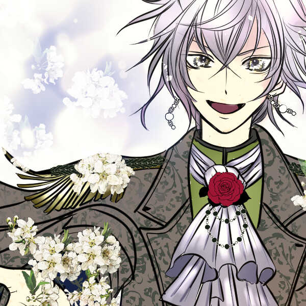 君に花を