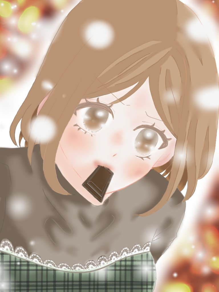 はい、チョコ0