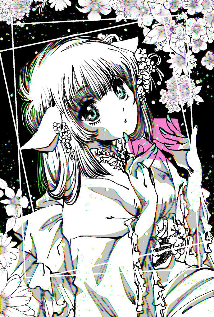 色収差で描く0