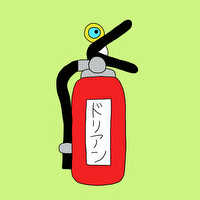 ハイタッチーズ俊野 (偽物)