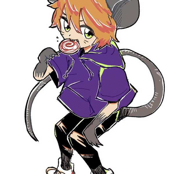 ネズミの獣人