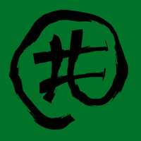 囲茶道