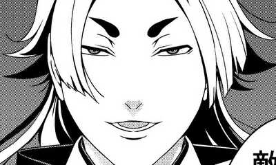 第3話 ツナギ 第2話