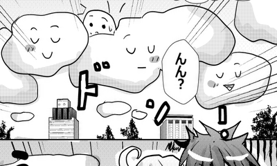 第11話 ７時限目　空の低いところにできる雲っ　下層雲２種類っ！