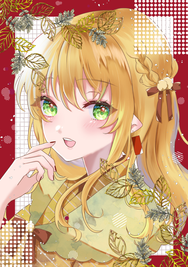 よろしく0