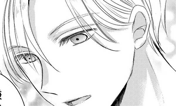 恋愛マンガ作画大賞応募作(テーマ4)