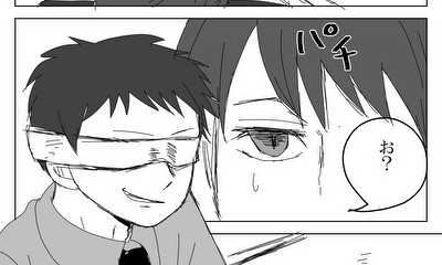 第3話 ３話