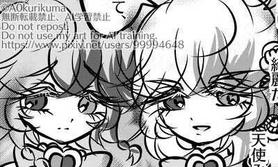 第4話 双薔薇の魔法使い4話