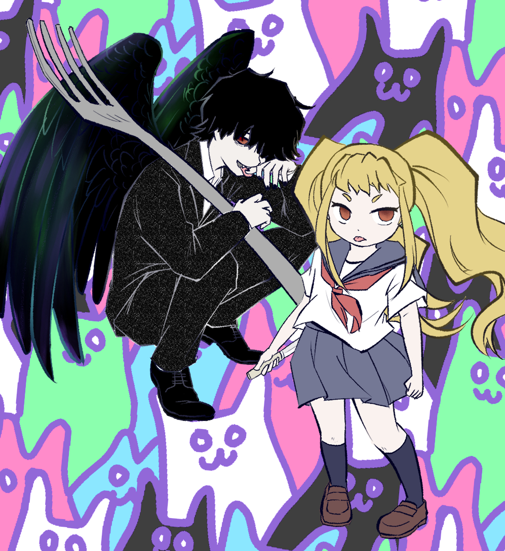 死神さんが死なせてくれない0