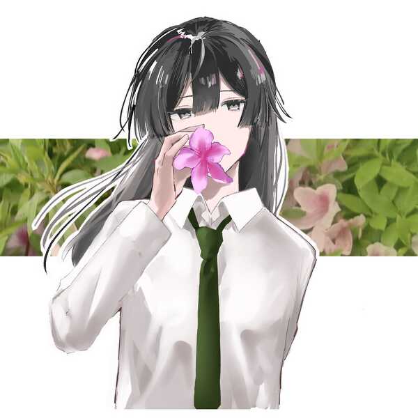 躑躅