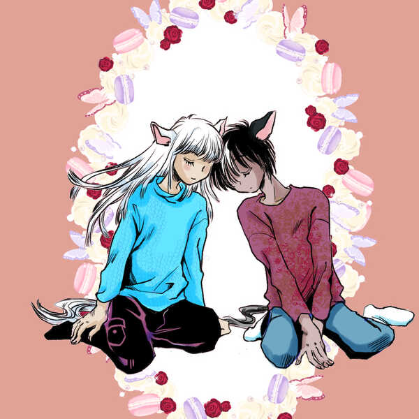 メリー・クリスマス