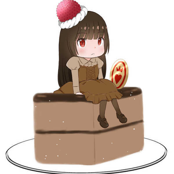 ショコラフランボワーズちゃん