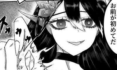 第6話 雪女その①