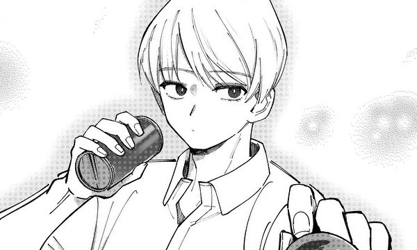 恋愛マンガ作画大賞(テーマ1)