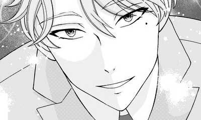 第1話 初めての彼氏はイケメン上司