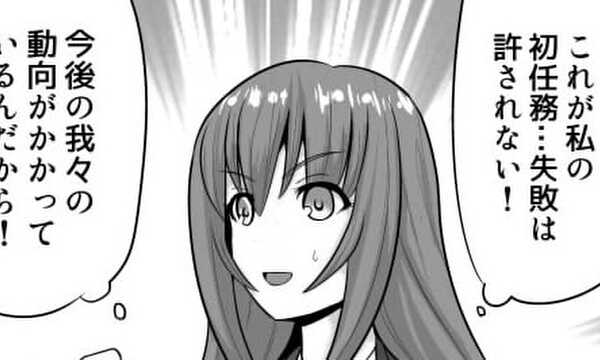 悲しみの町