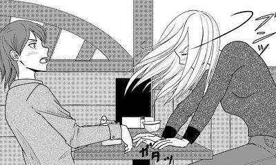 第2話 今日から始まる　2話