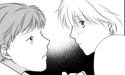 第4話 19〜23話+おまけ漫画