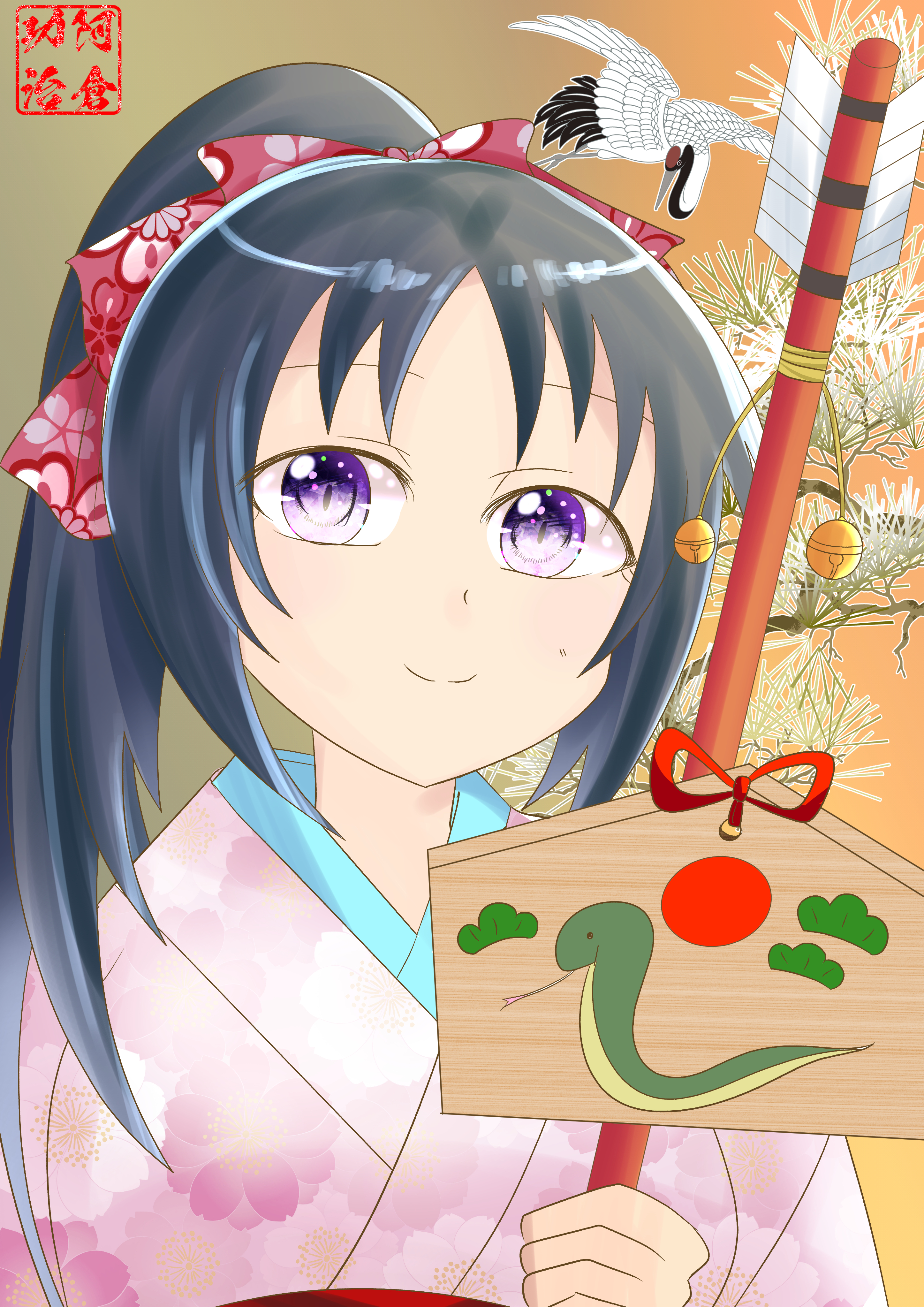 【創作】破魔矢0