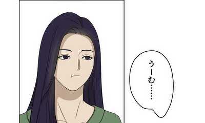 第2話 なんやかんやの理由
