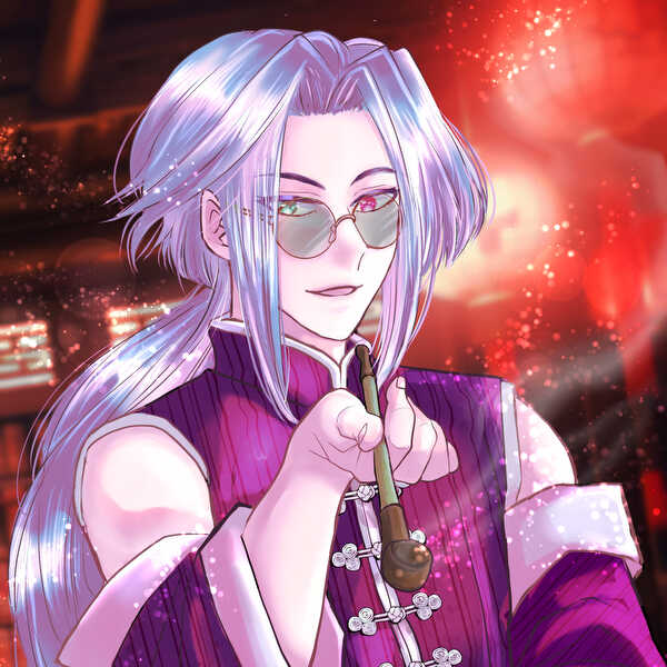 怪しげチャイナ眼鏡男子