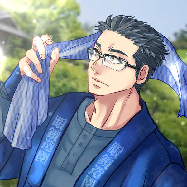 角刈り無骨な眼鏡男子