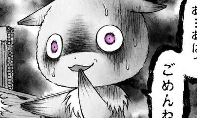 第65話 本音の友達