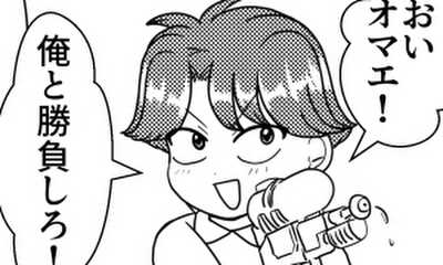 第94話 EP94.なぜか松戸市