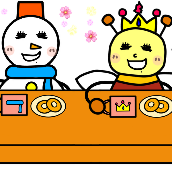 おやつの時間。