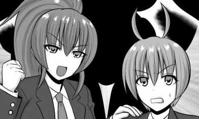 第1話 適合×結合